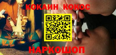 героин Славгород