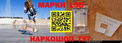 героин Славгород