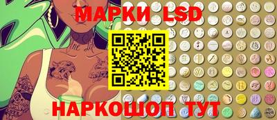 героин Славгород