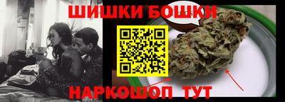 героин Славгород