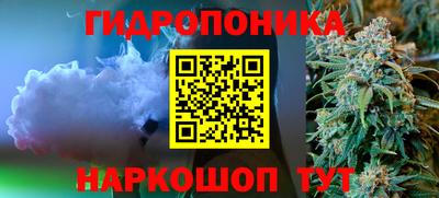 мяу мяу мука Сланцы