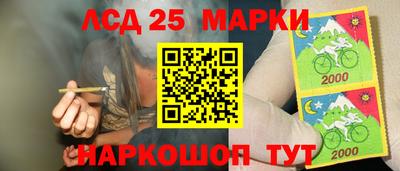 героин Славгород