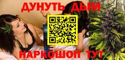 героин Славгород