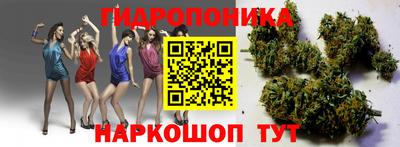 героин Славгород