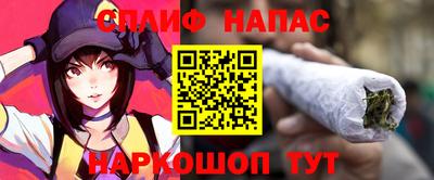 героин Славгород