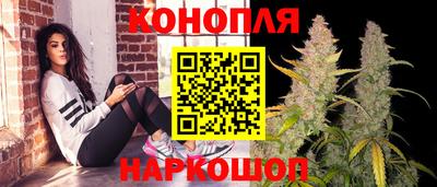 героин Славгород