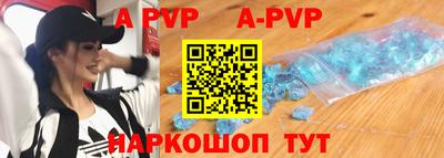 героин Славгород