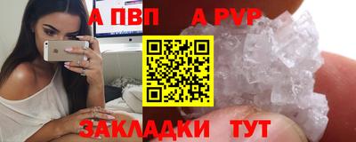 героин Славгород