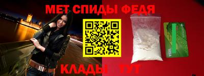 героин Славгород