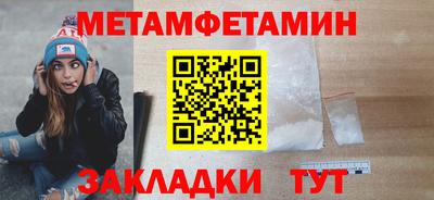 героин Славгород